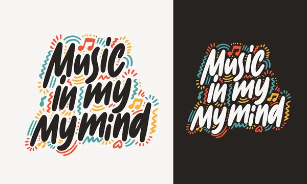 Music01-04 Vector Graphics