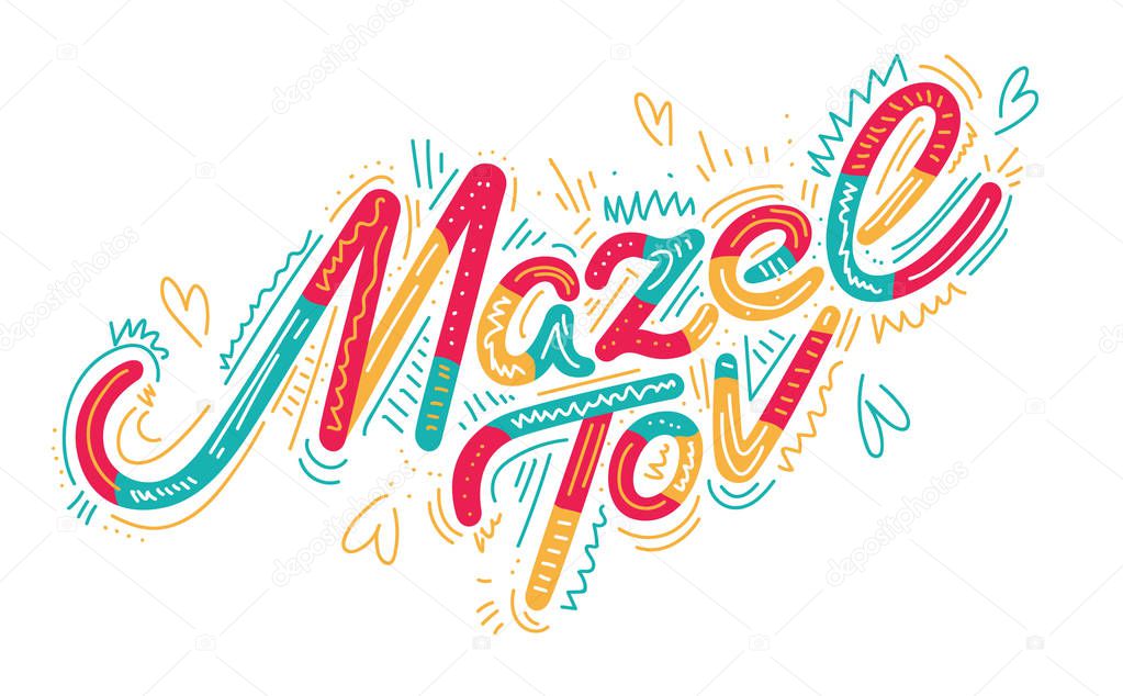 Mazel tov lettering, simply vector illustration. Modern calligraphy for posters, social media content and cards.