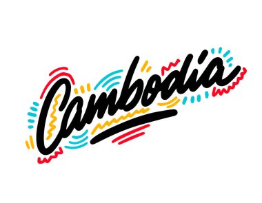 Kamboçya Vektör Resim İllüstrasyon Efektleri