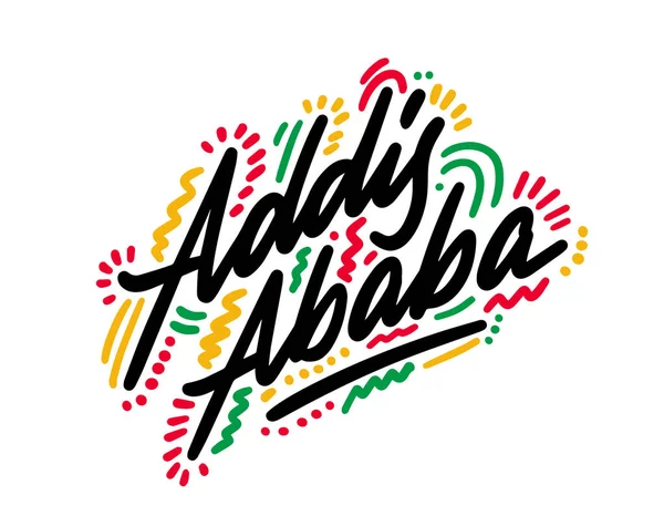 Addis Abeba Disegno Del Testo Calligrafia Vettoriale Manifesto Tipografico Utilizzabile — Vettoriale Stock