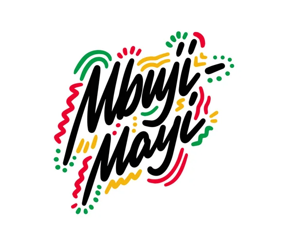 Projekt Tekstu Mbuji Mayi Kaligrafia Wektorowa Plakat Typografią Nadaje Się — Wektor stockowy