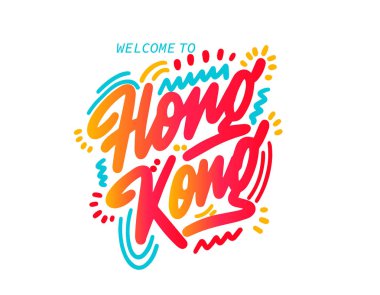 Hong Kong logo vektör harfleri. El çizimi illüstrasyon.