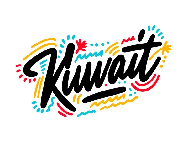 Tekst Słowo Sztuka Projektowanie Wektor Nazwy Kraju Dla Kuwejt — Wektor stockowy