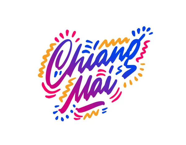 Chiang Mai Thailand Southeast Asia Hand Drawn Postcard Template Hand — Stock Vector