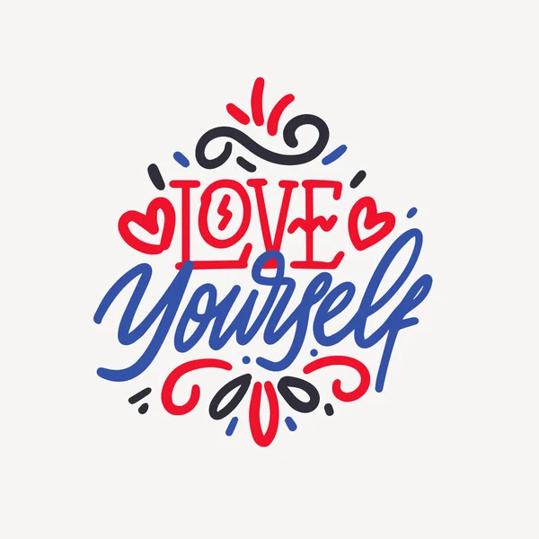 Love Yourself Hand Drawn Expressive Phrase Modern Brush Pen Lettering — Stock Vector