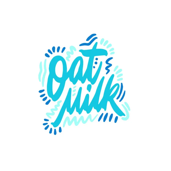 Milk-set-05-01 — стоковый вектор