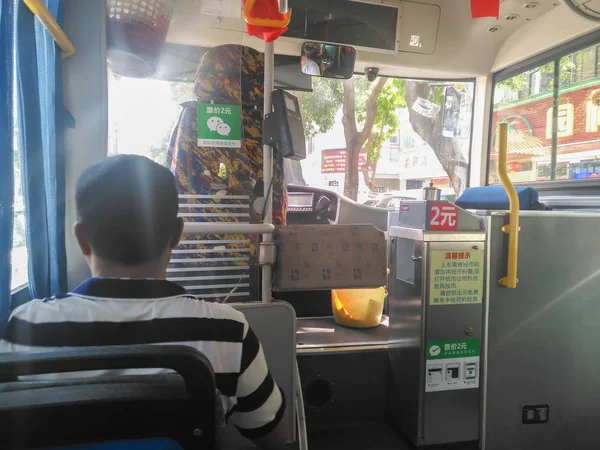 Zhongshan China May 2018 Running Bus Lables Announce Acceptance Wechat — стоковое фото