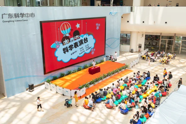 Guangzhou Cina Agosto 2018 Persone Che Partecipano Una Mostra Esperimenti — Foto Stock