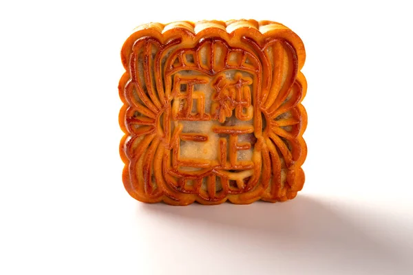 Estúdio Tiro Estilo Tradicional Chinês Mooncake Chinês Significa Puro Cinco — Fotografia de Stock