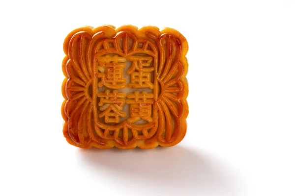 Stúdió Szemcsésedik Ból Kínai Mooncake Kínai Hagyományos Stílus Azt Jelenti — Stock Fotó