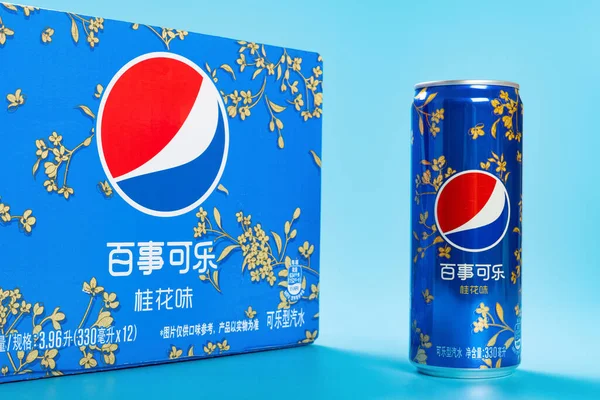 Zhongshan China Setembro 2020 Lata Osmanthus Doce Perfumado Pepsi Com — Fotografia de Stock