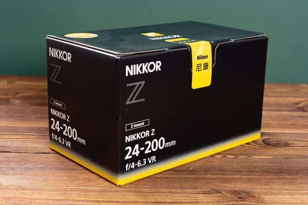 Zhongshan Guangdong China October 2020 Box Nikon Camera Lens Mount — Stock Photo, Image