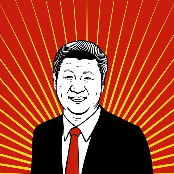 Vector portrait of Xi Jinping. — Stock Vector