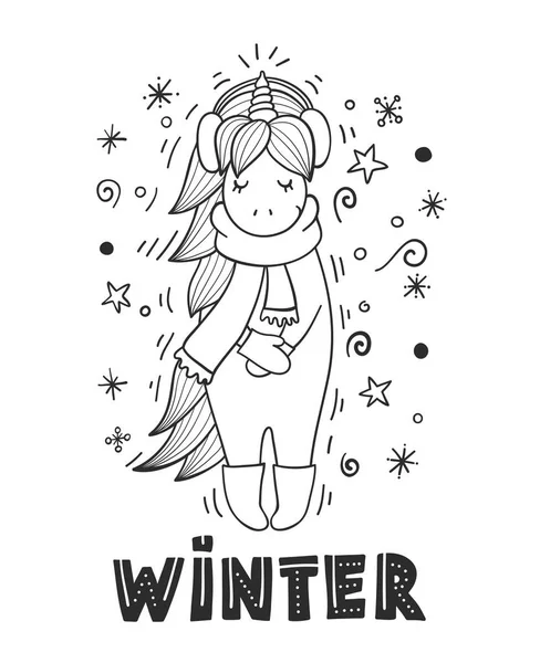 Unicorno magico con accessori invernali. Testo invernale — Vettoriale Stock