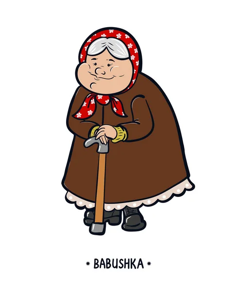 Babushka, or grandmother, text. An olderly woman with a walking stick. Vector isolated illustration. — Stock Vector