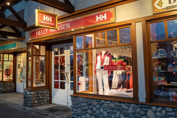 Banff Alberta Kanada Janurary 2019 Kilátás Szabadba Helly Hansen Kültéri — Stock Fotó