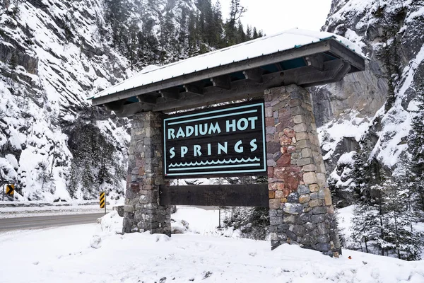 Radium Hot Springs British Columbia Kanada Janurary 2019 Üdvözölve Látogatók — Stock Fotó