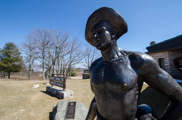 Shenandoah Virginia Aprile 2018 Esterno Del Harry Byrd Visitors Center — Foto Stock