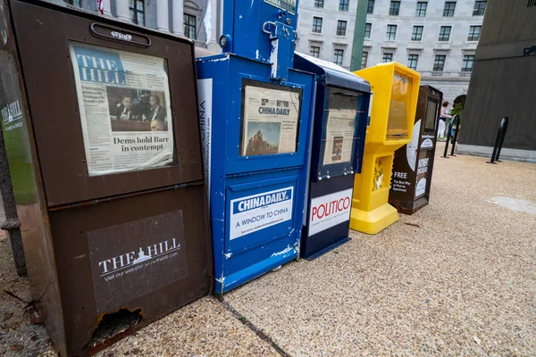 Ουάσιγκτον-9 Μαΐου 2019: μηχανήματα αυτόματης πώλησης εφημερίδων κατά μήκος του — Φωτογραφία Αρχείου