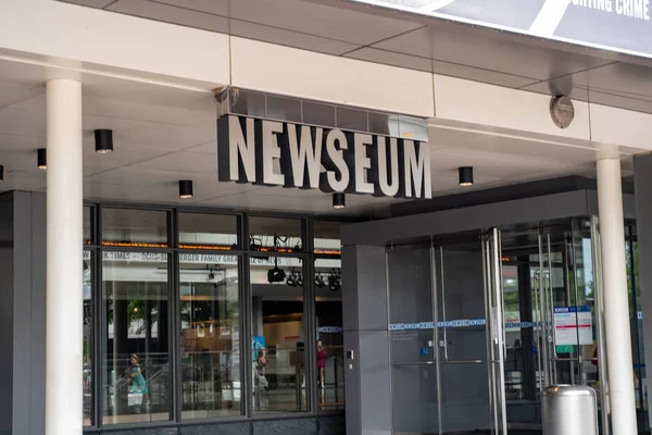 Washington, DC-augusztus 5, 2019: Exterior a Newseum, a jour — Stock Fotó