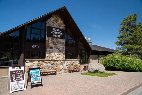 Grand Teton National Park Вайомінг Червня 2020 Signal Mountain Lodge — стокове фото