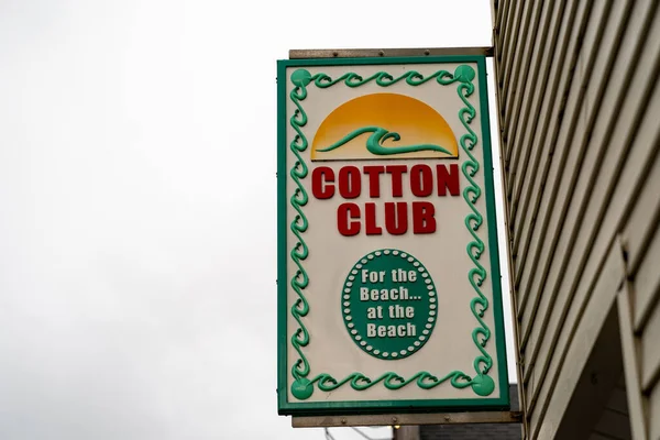 Wybrzeże Oregon Lipca 2020 Zarejestruj Się Dla Cotton Club Sklepu — Zdjęcie stockowe