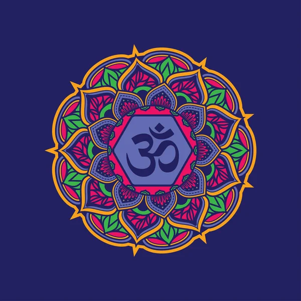 Sembolü Ile Dekoratif Mandala Deseni Baskı Poster Shirt Web Için — Stok Vektör
