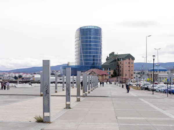 Pobřeží Punta Arenas Patagonie Chile — Stock fotografie