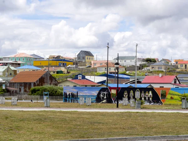Racha Punta Arenas Patagonia Chile — Foto de Stock