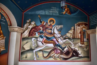 St. George resim Manastırı, Agios Georgios, Kıbrıs'ın girişinde
