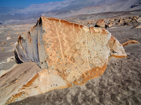 Toro muerto. A desert that surrounds more than 3500 images resembles the surface of another planet