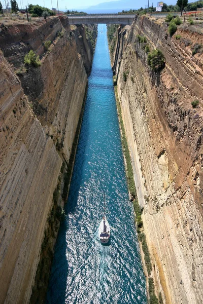 Lodě Korintského Průplavu Řecko — Stock fotografie