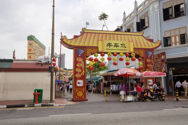 Singapore Juli 2015 Porten Til Den Historiske China Town Juli - Stock-foto