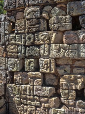 Guatemala sınırına yakın Maya uygarlığının Copan sit alanı. 5 ana klasik Krallık Dönemi için 9 yy başkenti oldu.