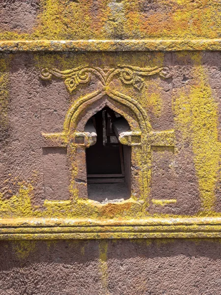 Kerk van St. George, is uitgehouwen in de rots, Lalibela, Ethiopië — Stockfoto