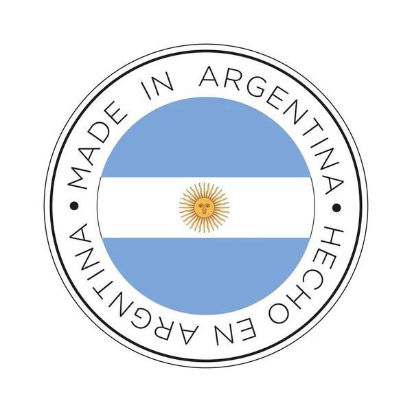 Hecho Argentina Icono Bandera — Vector de stock