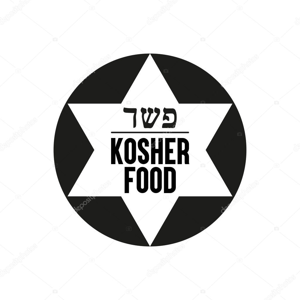 Kosher icon. Vector illustration.