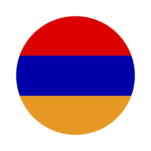 Armeniens Runda Flagga Isolerad Ikon Vit Bakgrund — Stock vektor