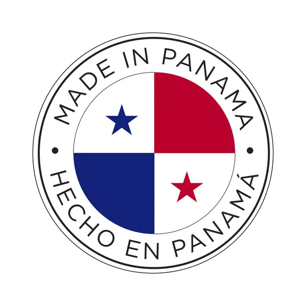 Hecho Panamá Icono Bandera — Vector de stock