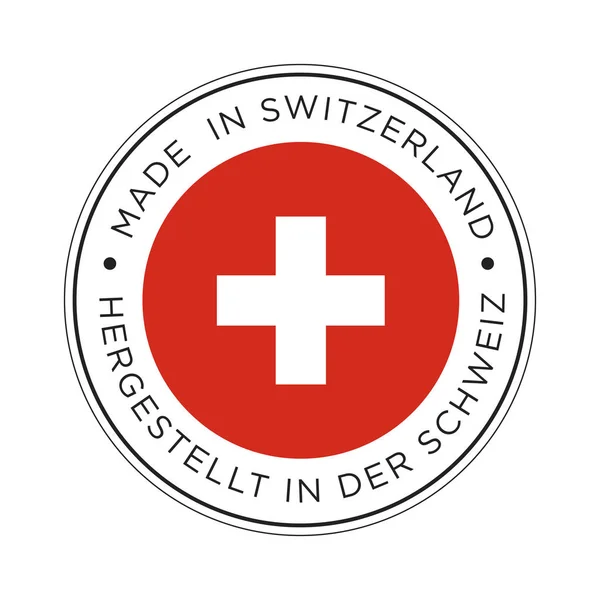 Hecho Suiza Icono Bandera — Vector de stock
