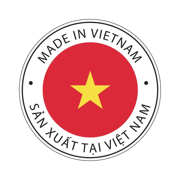 Hecho Vietnam Icono Bandera — Vector de stock