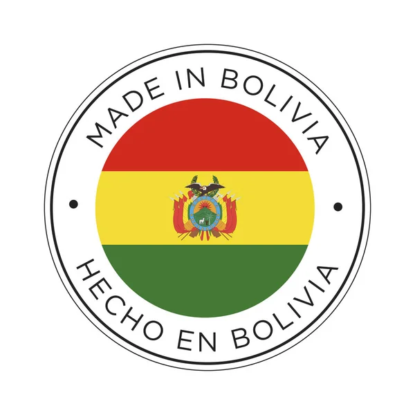 Hecho Bolivia Icono Bandera Icono Vector Redondo — Vector de stock