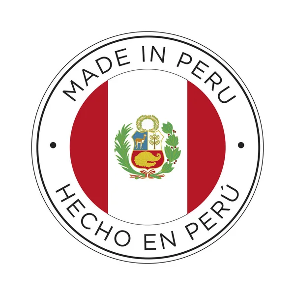 Hecho Perú Icono Bandera Icono Vector Redondo — Archivo Imágenes Vectoriales