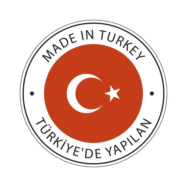 Fabriqué Turquie Icône Drapeau Icône Vectorielle Ronde — Image vectorielle