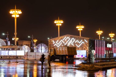 Rusya. Moskova. Fuar. 11.12.2018. Kar temizleme.