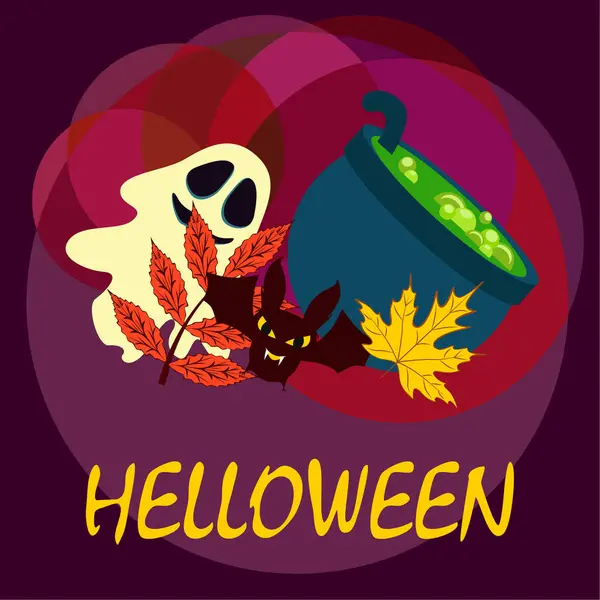 Halloween Herbst Hintergrund Mit Blättern Hexenkessel Fledermaus Geistervektor Hintergrund — Stockvektor