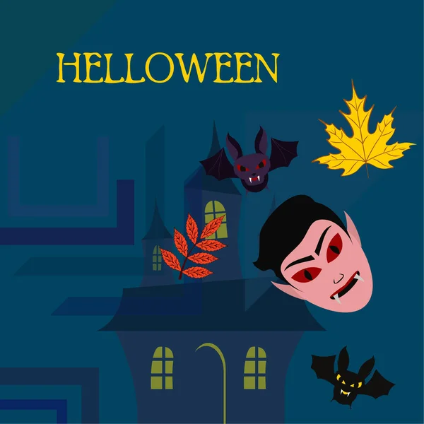 Halloween Ősz Őszi Levelek Drakula Maszk Denevérek Vektoros Illusztráció — Stock Vector