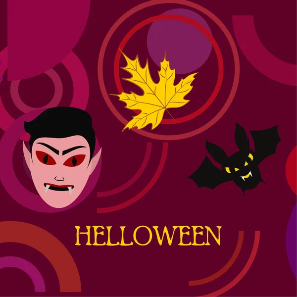 Halloween Herbstblatt Dracula Maske Fledermaus Vektorillustration — Stockvektor