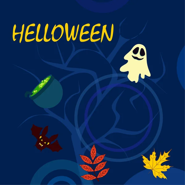Halloween Őszi Levelek Üst Denevér Szellem Vector Háttér Háttér — Stock Vector