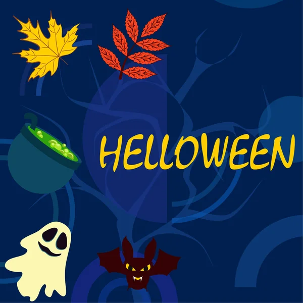 Halloween Outono Fundo Com Folhas Caldeirão Morcego Fundo Vetor Fantasma — Vetor de Stock